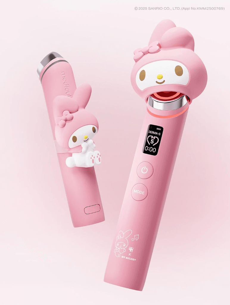 🎉 美膚儀抽獎結果出爐！